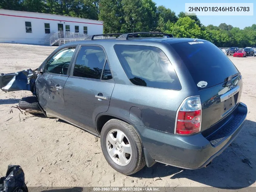 2006 Acura Mdx VIN: 2HNYD18246H516783 Lot: 39607369