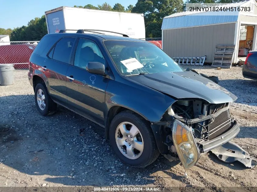 2006 Acura Mdx VIN: 2HNYD18246H516783 Lot: 40412606