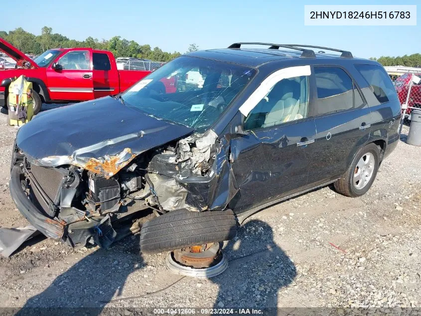 2006 Acura Mdx VIN: 2HNYD18246H516783 Lot: 40412606