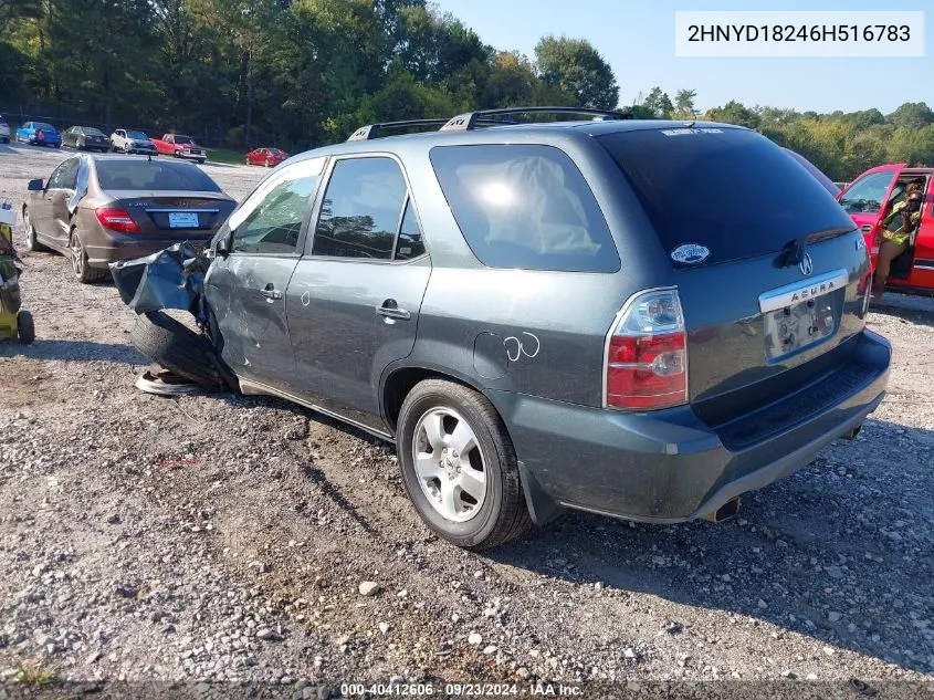 2006 Acura Mdx VIN: 2HNYD18246H516783 Lot: 40412606