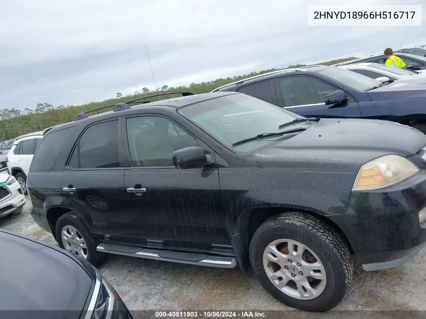 2006 Acura Mdx Touring VIN: 2HNYD18966H516717 Lot: 40511903