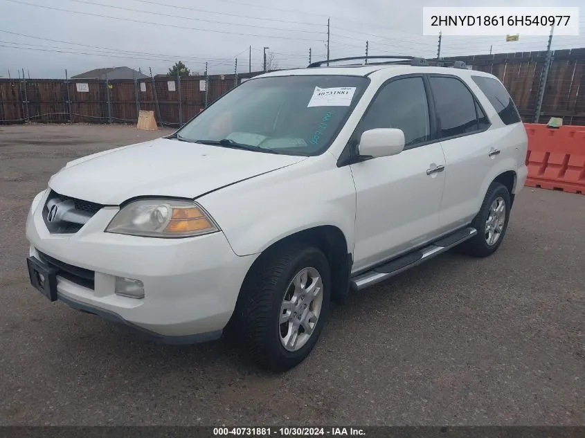 2006 Acura Mdx VIN: 2HNYD18616H540977 Lot: 40731881