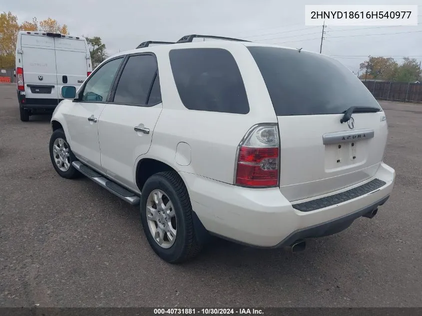 2006 Acura Mdx VIN: 2HNYD18616H540977 Lot: 40731881