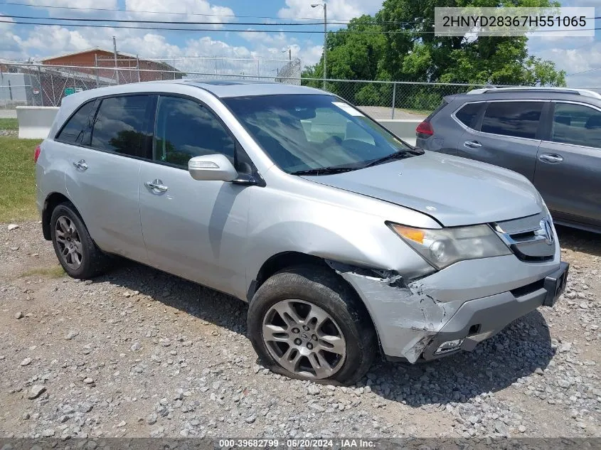 2007 Acura Mdx Technology Package VIN: 2HNYD28367H551065 Lot: 39682799