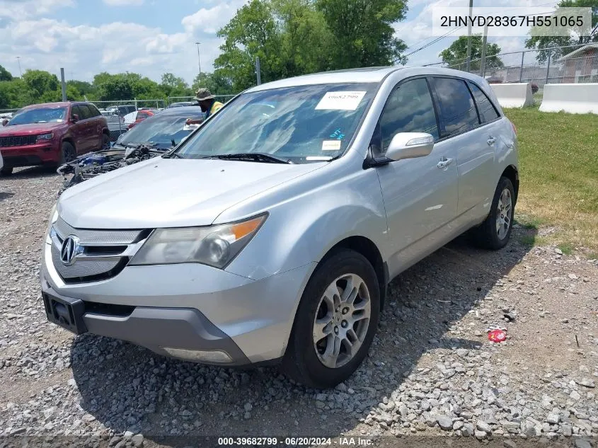 2007 Acura Mdx Technology Package VIN: 2HNYD28367H551065 Lot: 39682799