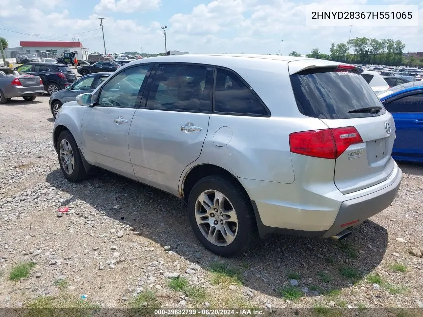 2007 Acura Mdx Technology Package VIN: 2HNYD28367H551065 Lot: 39682799