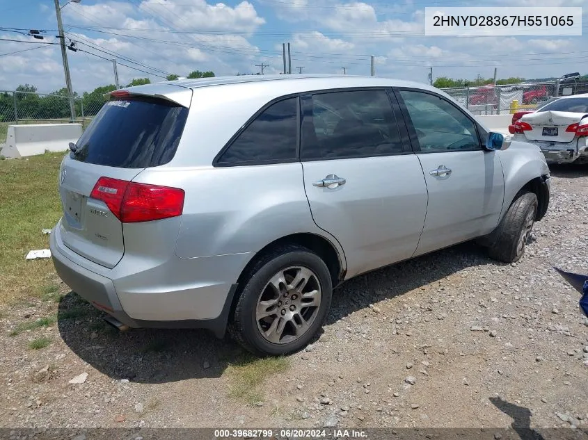 2007 Acura Mdx Technology Package VIN: 2HNYD28367H551065 Lot: 39682799