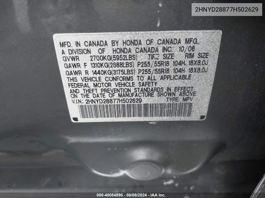 2HNYD28877H502629 2007 Acura Mdx Sport Package