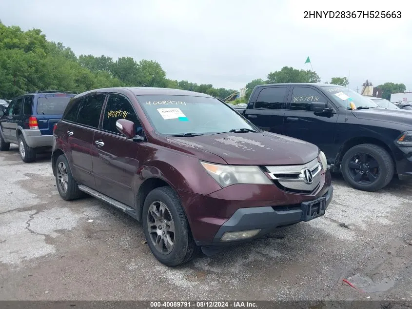 2007 Acura Mdx Technology Package VIN: 2HNYD28367H525663 Lot: 40089791