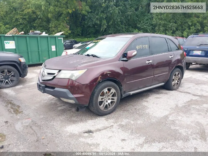 2007 Acura Mdx Technology Package VIN: 2HNYD28367H525663 Lot: 40089791