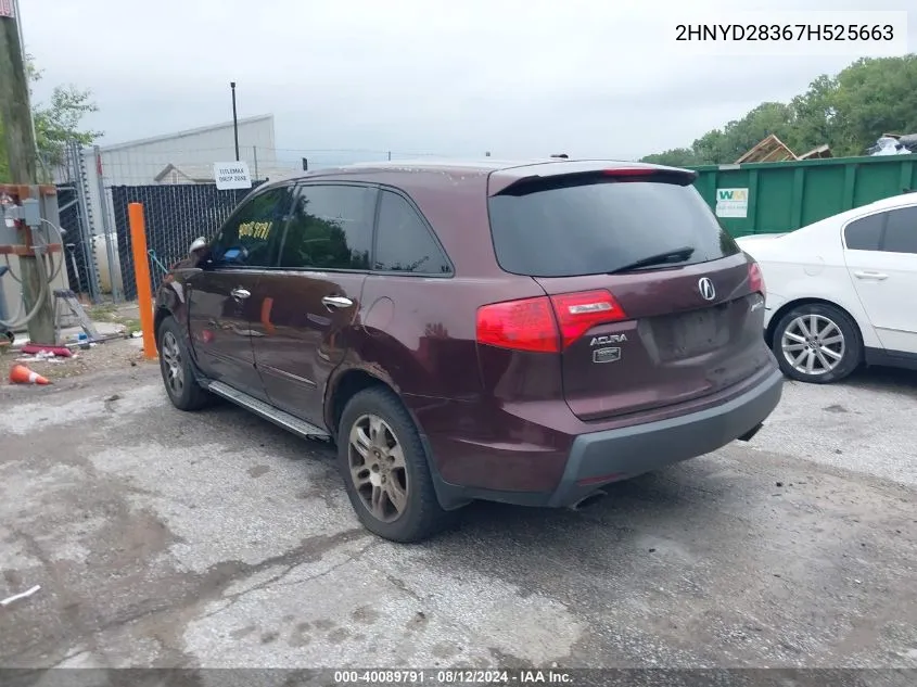 2007 Acura Mdx Technology Package VIN: 2HNYD28367H525663 Lot: 40089791