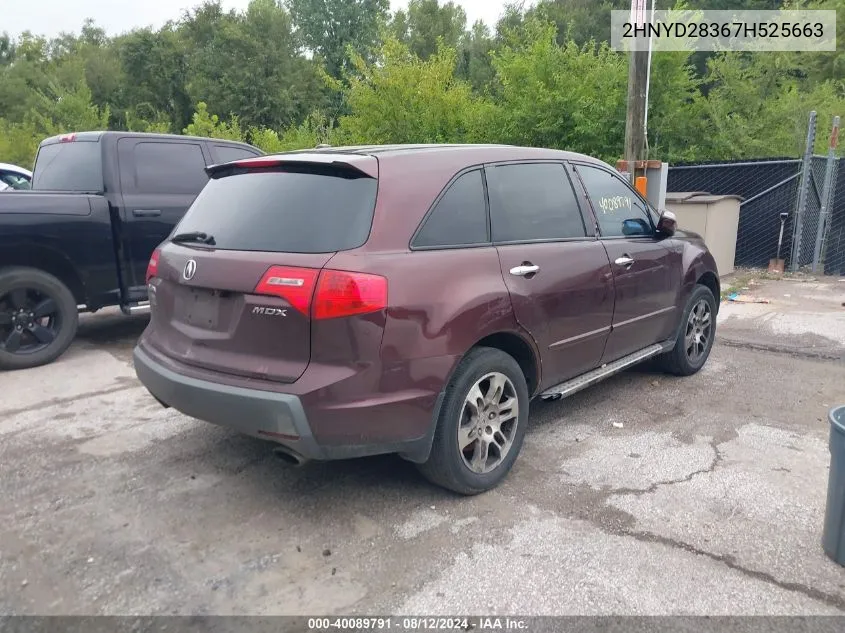 2007 Acura Mdx Technology Package VIN: 2HNYD28367H525663 Lot: 40089791