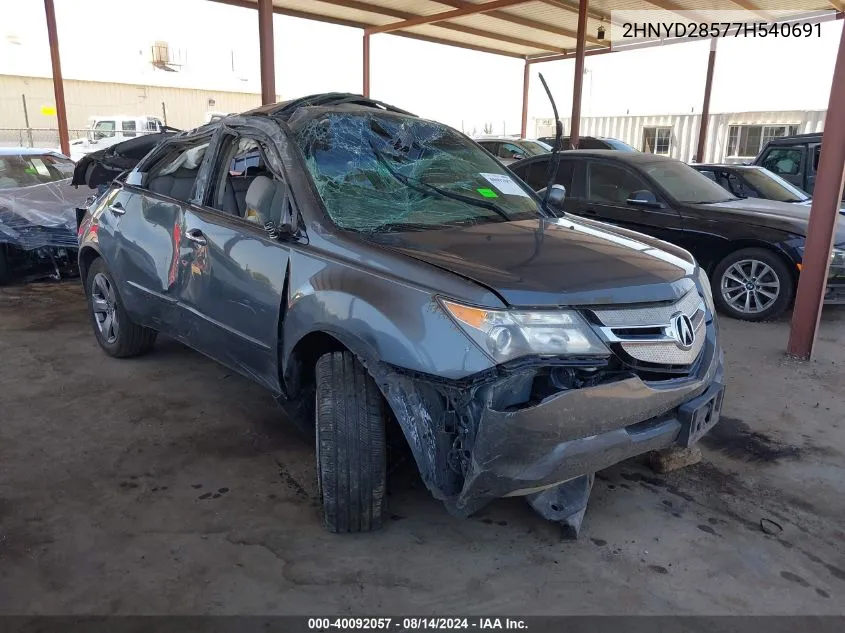 2007 Acura Mdx Sport Package VIN: 2HNYD28577H540691 Lot: 40092057