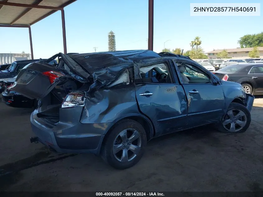 2HNYD28577H540691 2007 Acura Mdx Sport Package