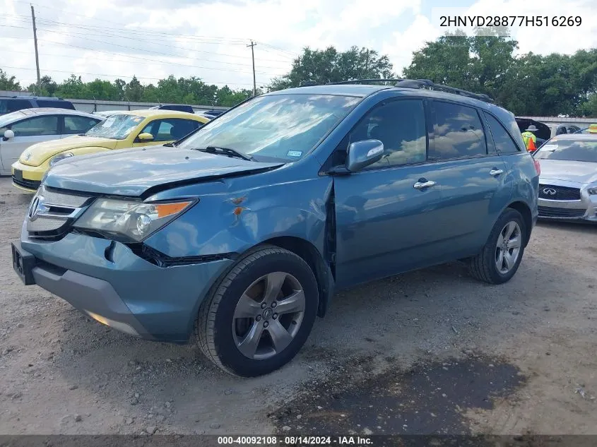 2007 Acura Mdx Sport Package VIN: 2HNYD28877H516269 Lot: 40092108