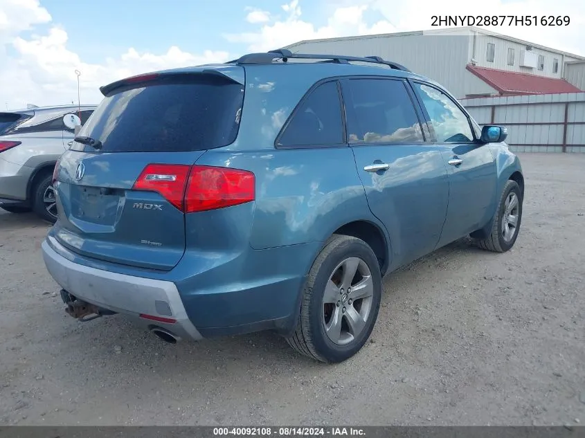 2HNYD28877H516269 2007 Acura Mdx Sport Package