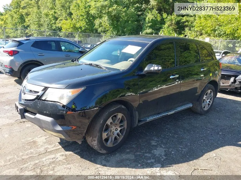 2007 Acura Mdx Technology Package VIN: 2HNYD28377H523369 Lot: 40129615