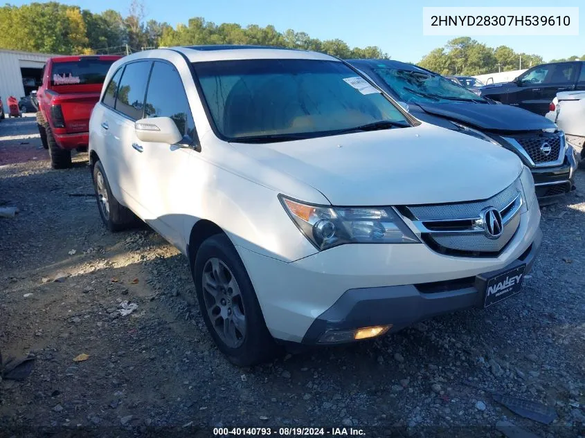 2007 Acura Mdx Technology Package VIN: 2HNYD28307H539610 Lot: 40140793