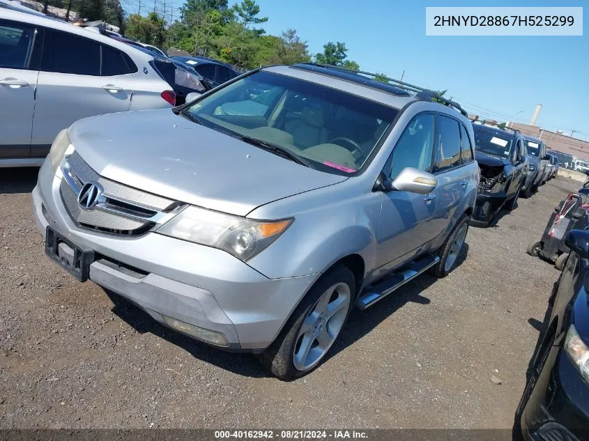 2007 Acura Mdx Sport Package VIN: 2HNYD28867H525299 Lot: 40162942