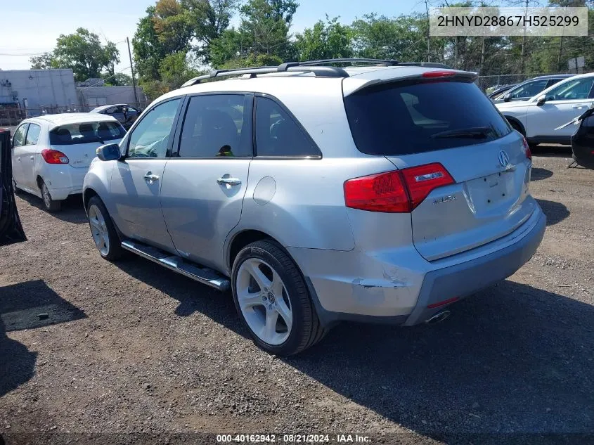 2007 Acura Mdx Sport Package VIN: 2HNYD28867H525299 Lot: 40162942