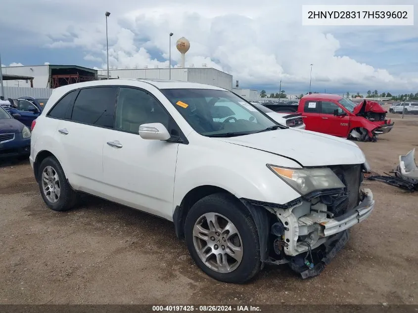 2007 Acura Mdx Technology Package VIN: 2HNYD28317H539602 Lot: 40197425