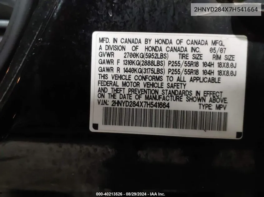 2HNYD284X7H541664 2007 Acura Mdx Technology Package