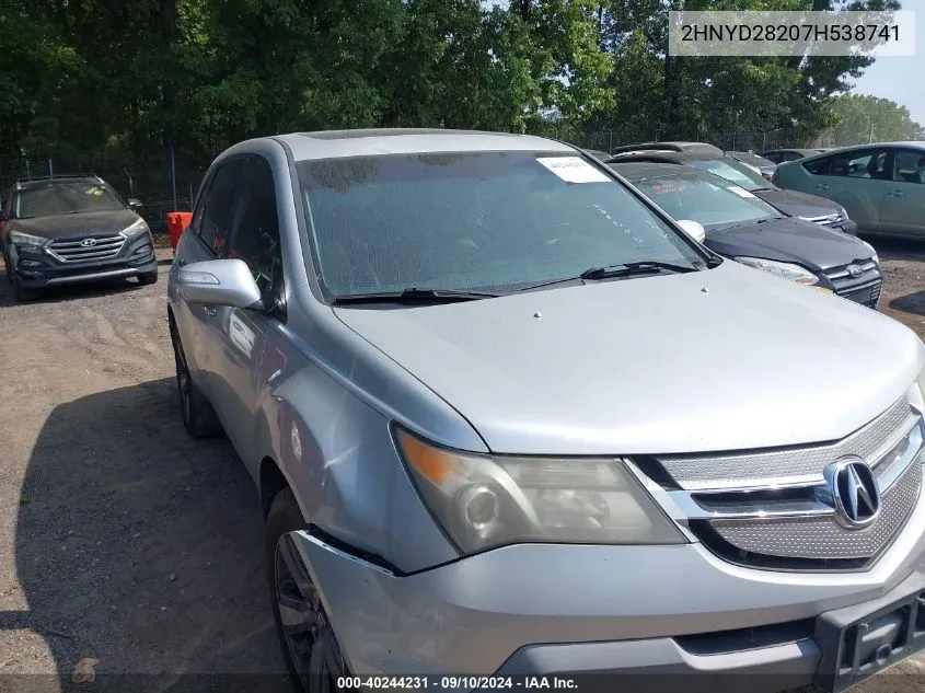 2007 Acura Mdx VIN: 2HNYD28207H538741 Lot: 40244231