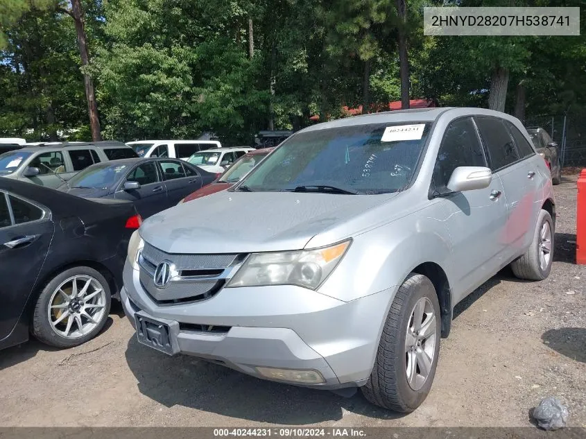 2HNYD28207H538741 2007 Acura Mdx