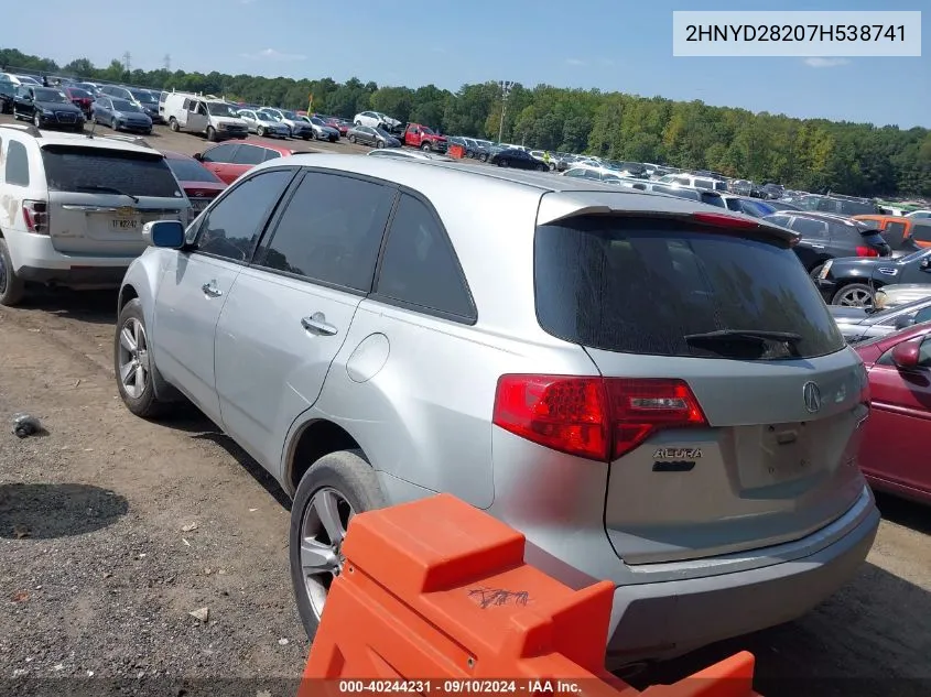 2007 Acura Mdx VIN: 2HNYD28207H538741 Lot: 40244231