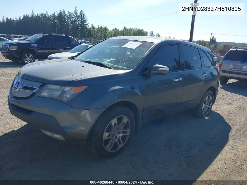 2007 Acura Mdx Technology Package VIN: 2HNYD28327H510805 Lot: 40268440