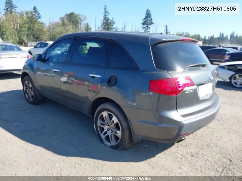 2HNYD28327H510805 2007 Acura Mdx Technology Package