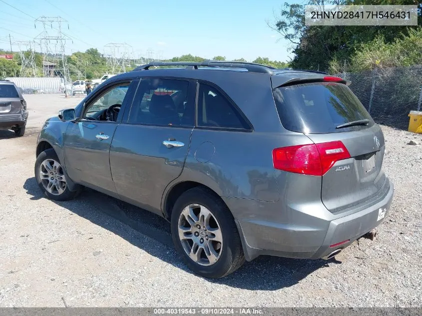 2007 Acura Mdx Technology Package VIN: 2HNYD28417H546431 Lot: 40319543