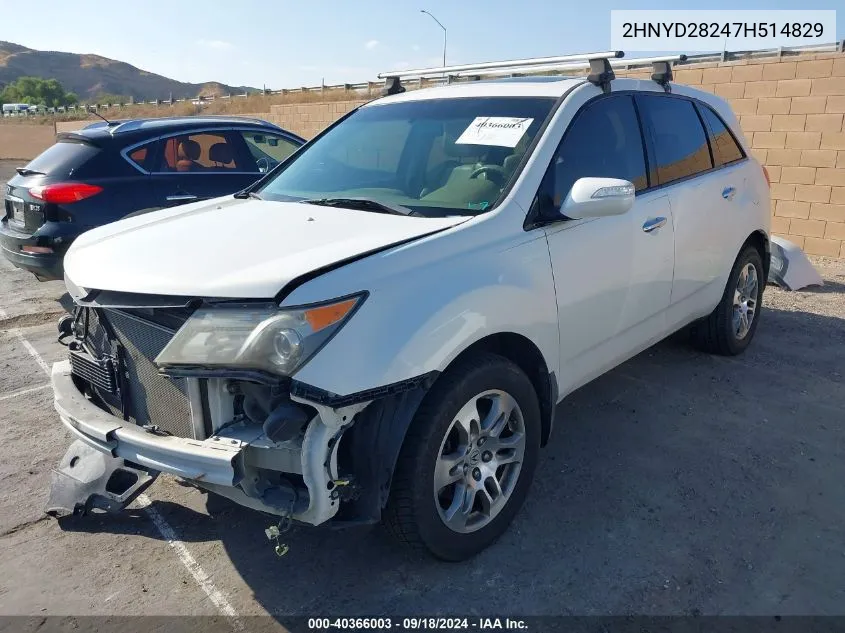 2HNYD28247H514829 2007 Acura Mdx