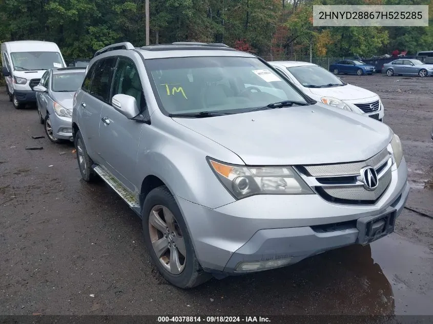 2007 Acura Mdx Sport Package VIN: 2HNYD28867H525285 Lot: 40378814