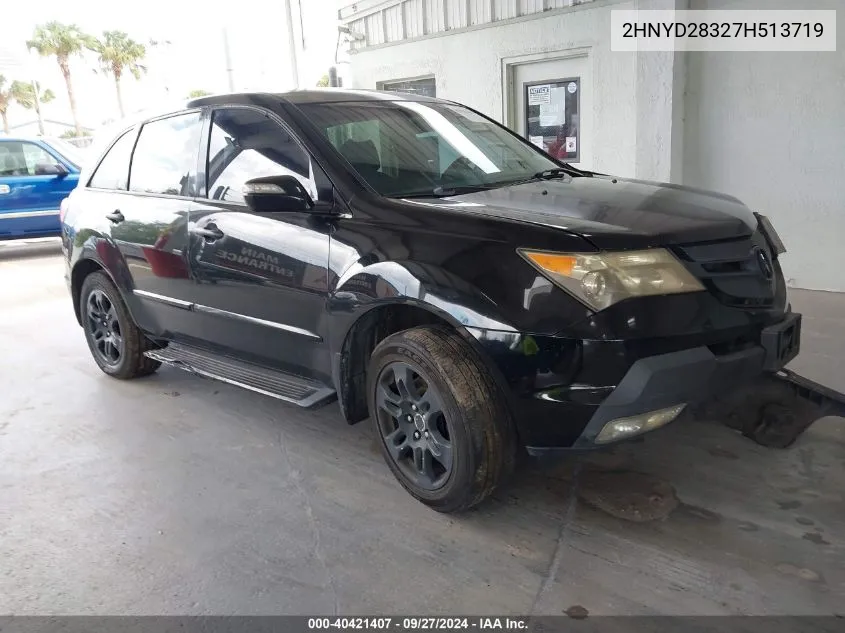 2007 Acura Mdx Technology Package VIN: 2HNYD28327H513719 Lot: 40421407