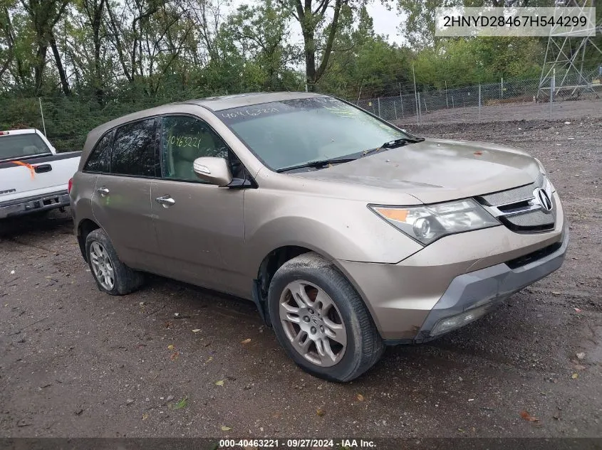 2HNYD28467H544299 2007 Acura Mdx Technology Package