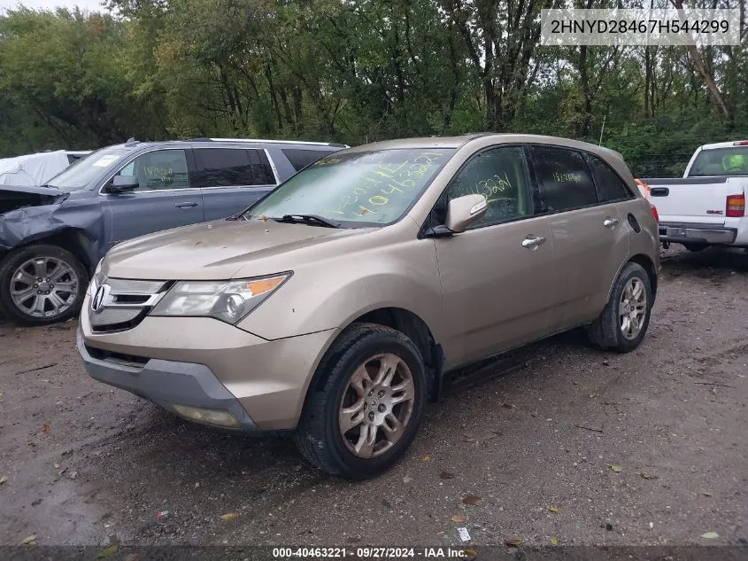 2007 Acura Mdx Technology Package VIN: 2HNYD28467H544299 Lot: 40463221