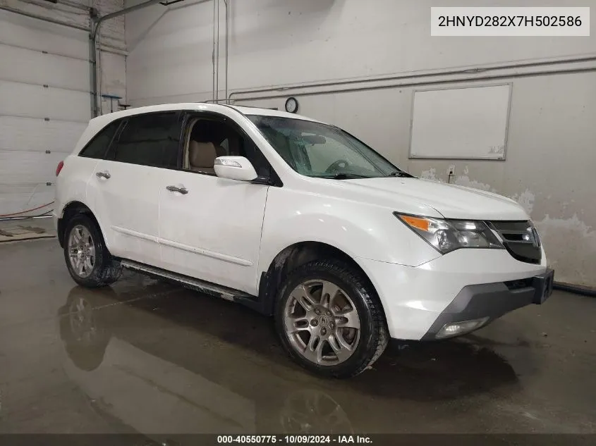 2007 Acura Mdx VIN: 2HNYD282X7H502586 Lot: 40550775