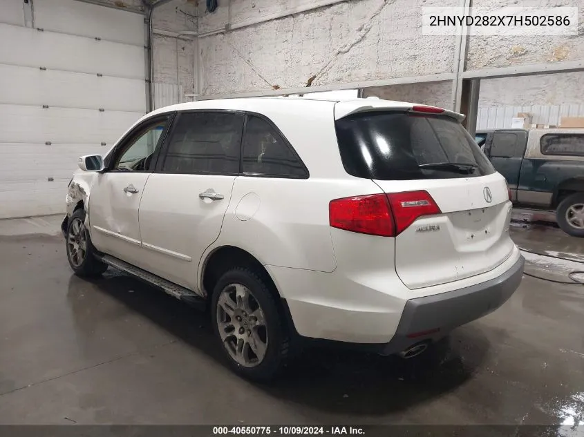 2007 Acura Mdx VIN: 2HNYD282X7H502586 Lot: 40550775