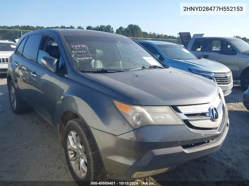 2007 Acura Mdx Technology VIN: 2HNYD28477H552153 Lot: 40589401