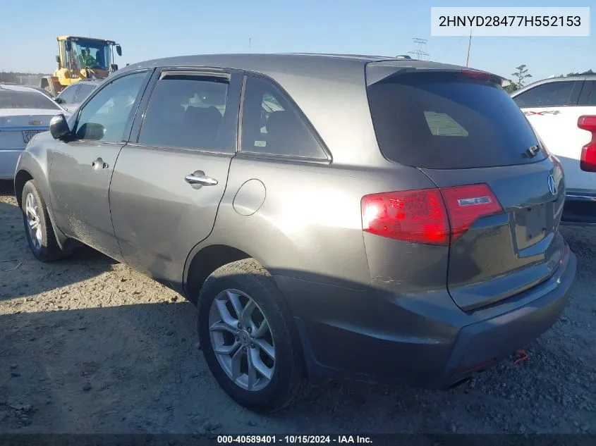 2007 Acura Mdx Technology VIN: 2HNYD28477H552153 Lot: 40589401