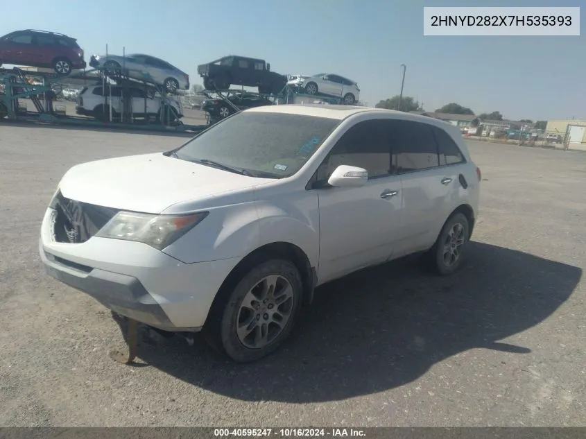 2007 Acura Mdx VIN: 2HNYD282X7H535393 Lot: 40595247