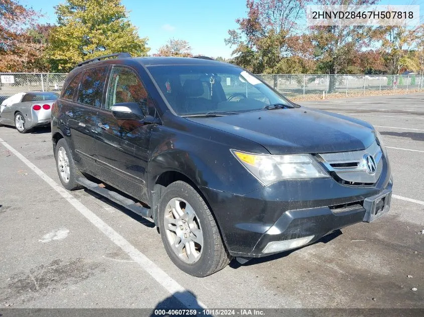 2007 Acura Mdx Technology Package VIN: 2HNYD28467H507818 Lot: 40607259