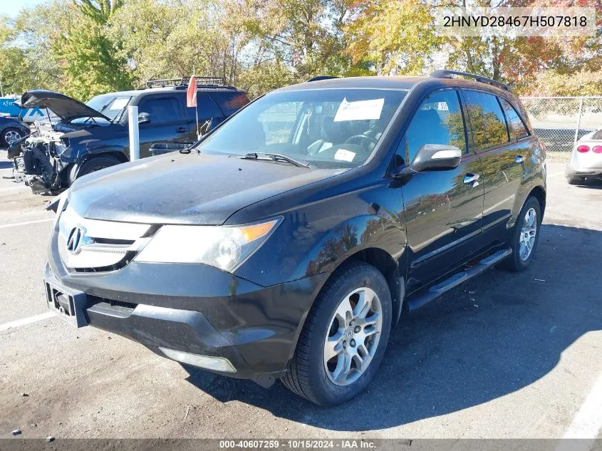 2007 Acura Mdx Technology Package VIN: 2HNYD28467H507818 Lot: 40607259