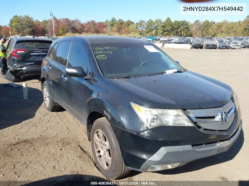 2007 Acura Mdx Technology VIN: 2HNYD284X7H549442 Lot: 40638431