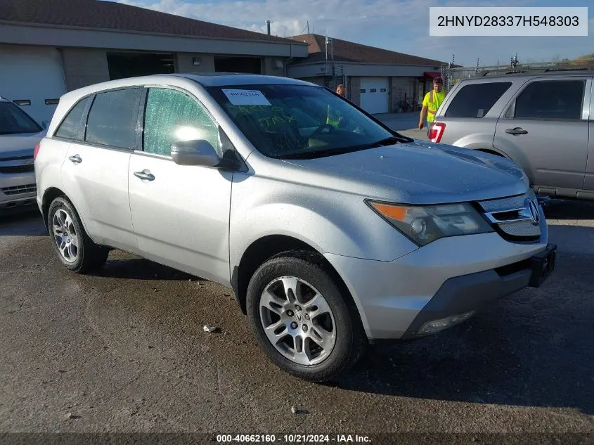 2007 Acura Mdx Technology Package VIN: 2HNYD28337H548303 Lot: 40662160