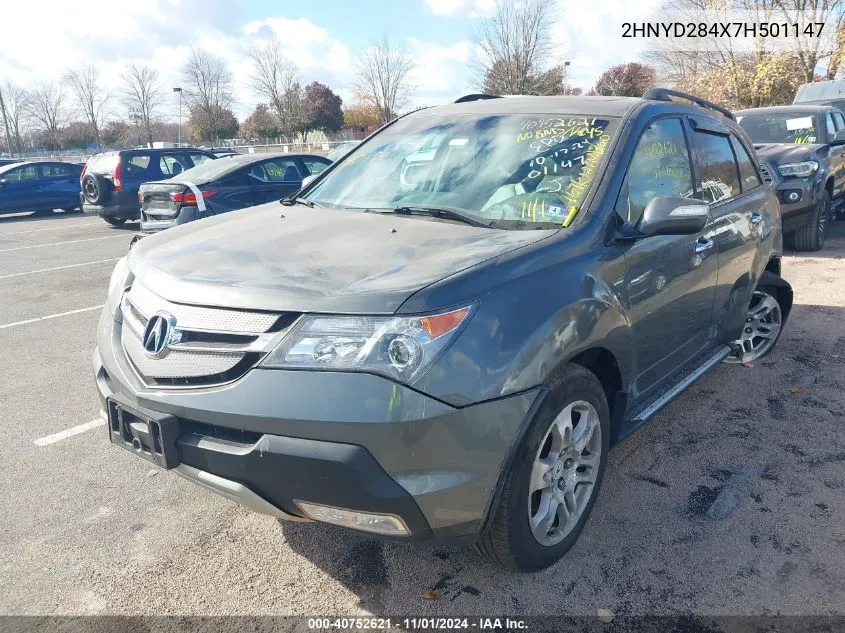 2007 Acura Mdx Technology Package VIN: 2HNYD284X7H501147 Lot: 40752621