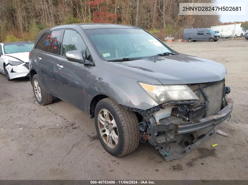 2007 Acura Mdx VIN: 2HNYD28247H502681 Lot: 40753406