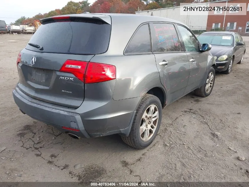 2007 Acura Mdx VIN: 2HNYD28247H502681 Lot: 40753406