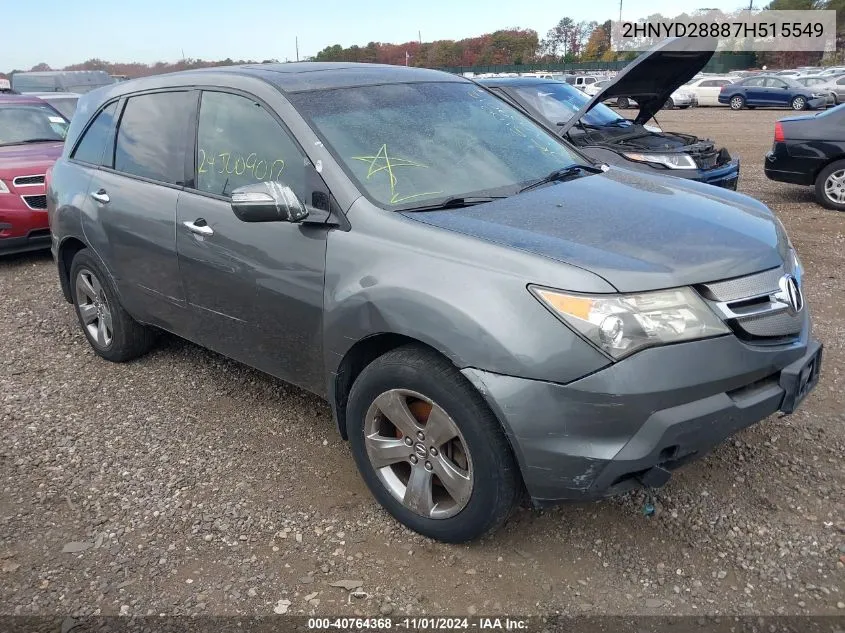 2007 Acura Mdx Sport Package VIN: 2HNYD28887H515549 Lot: 40764368